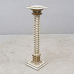 1753&nbsp;7203&nbsp;PEDESTAL